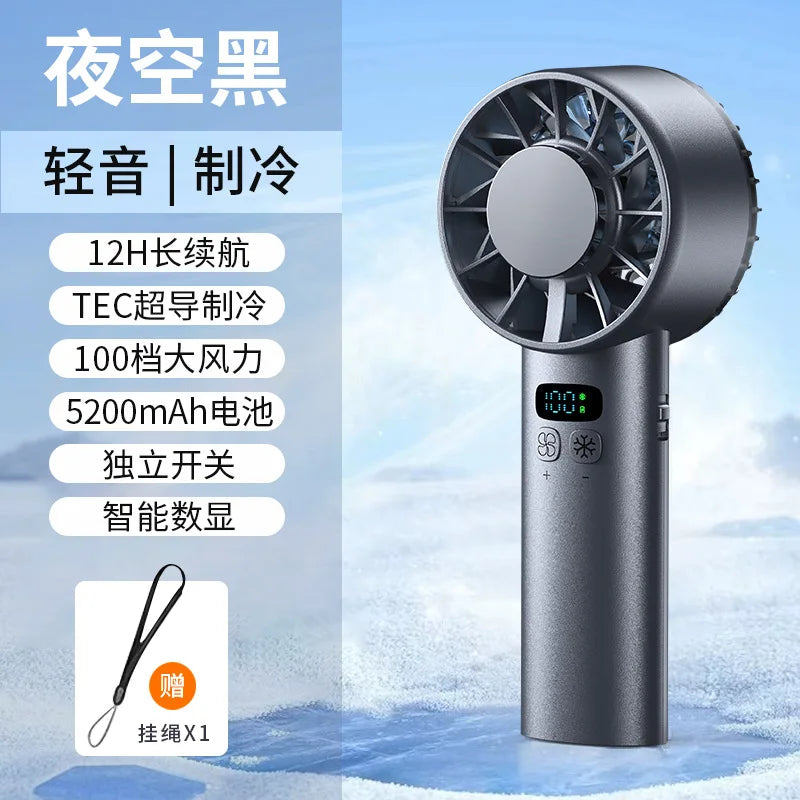 Outdoor Portable Mini Fan Handheld Fan with LED Display Semiconductor Refrigeration 100 Wind Speeds USB Rechargeable Battery Fan